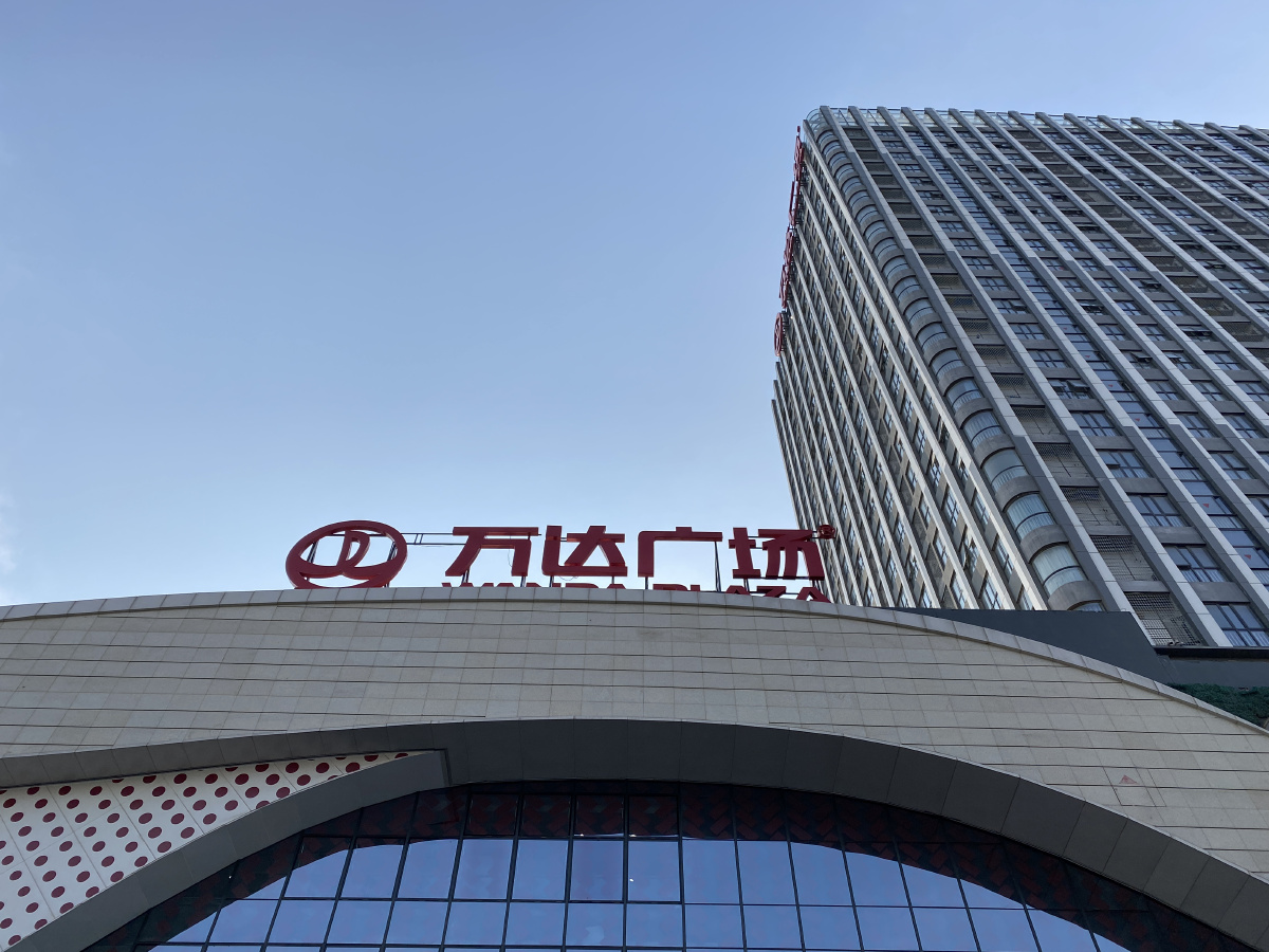 街拍扬州万达广场