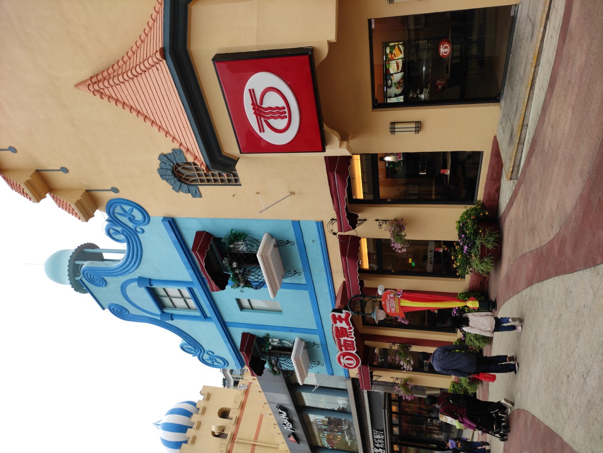 华侨城欢乐谷商业街 - 零胡葱 - 图虫