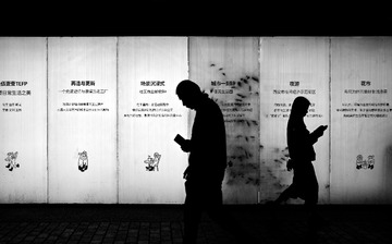 DSC_1345