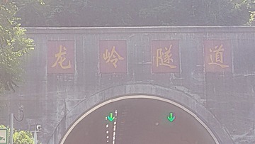 1000072055