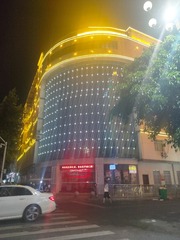 1000066461