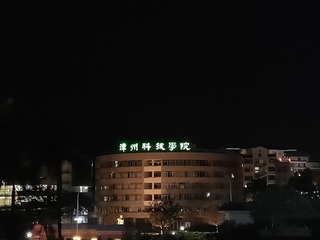 1000033137