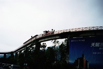 Untitled-39