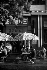 桂林步行街