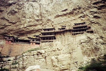 悬空寺
