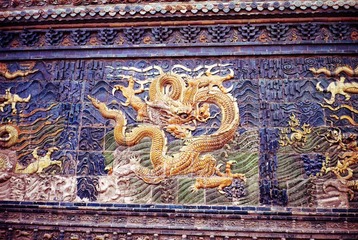 大同 九龙壁