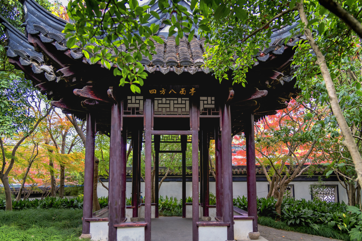 上海桂林公园"四方八面亭" - 海阳鱼 - 图虫