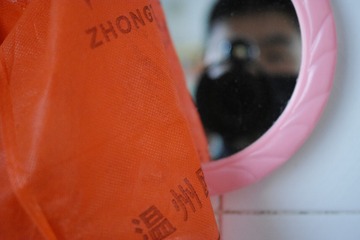 SDIM0053