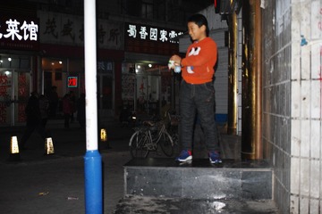 SDIM0166