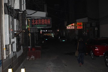SDIM0165
