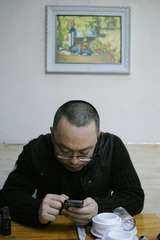 SDIM0090