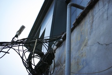 SDIM0075