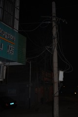 SDIM0251
