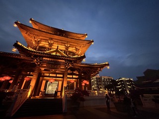 001