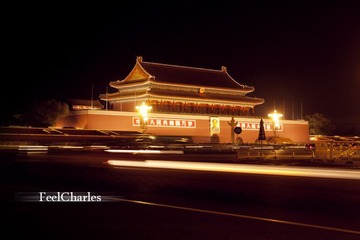 Tian'anmen