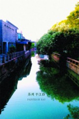 MYPOSTCARD (4)