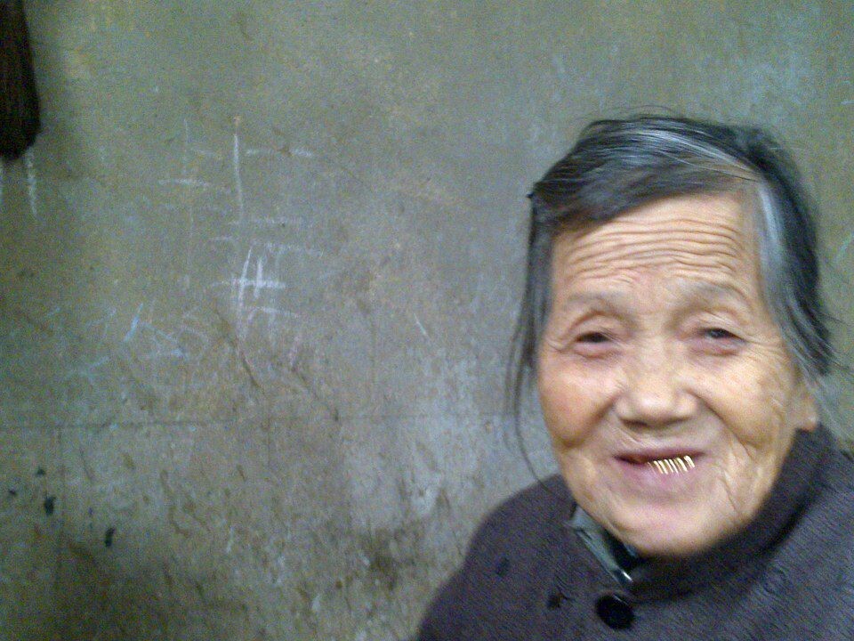 一辈子的积淀<br />
