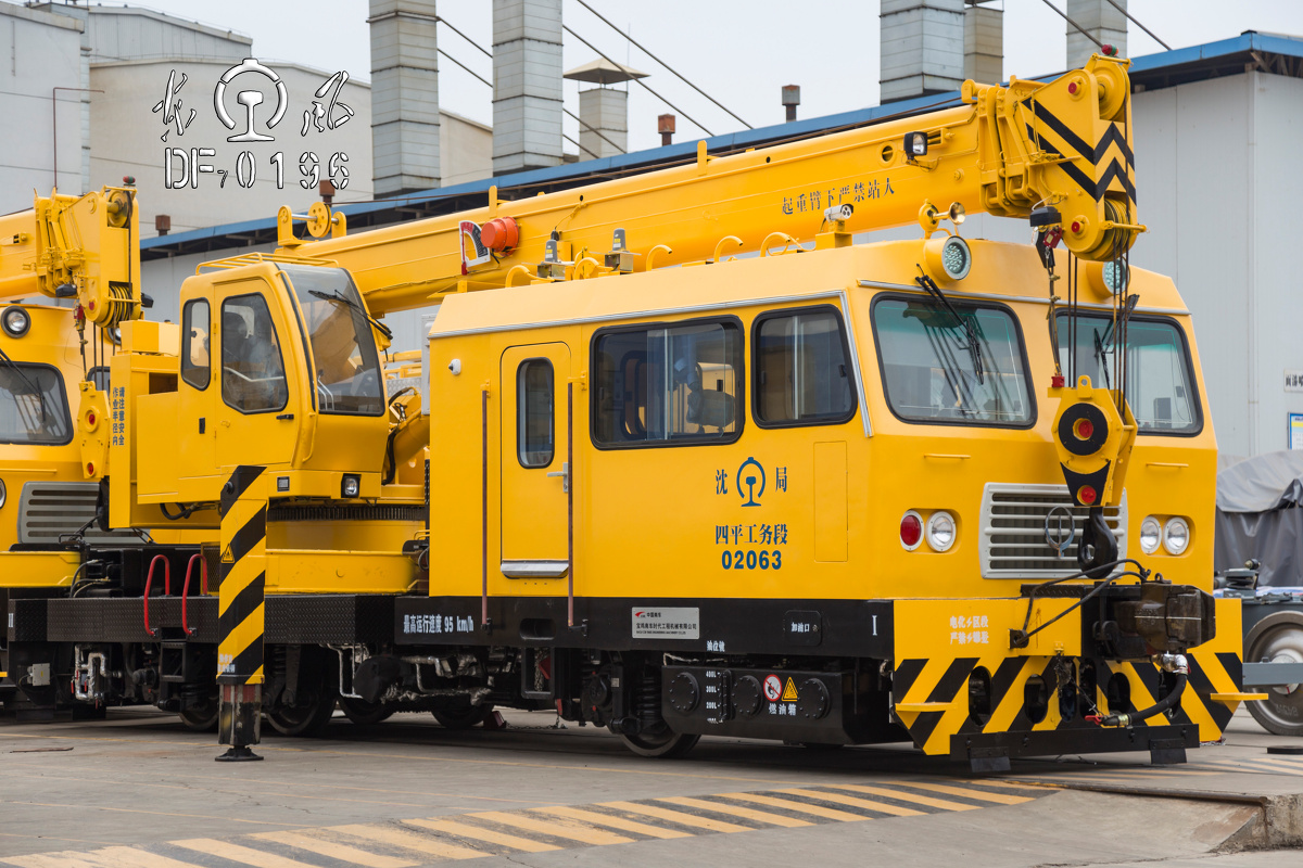 轨汽铁路自轮运转设备