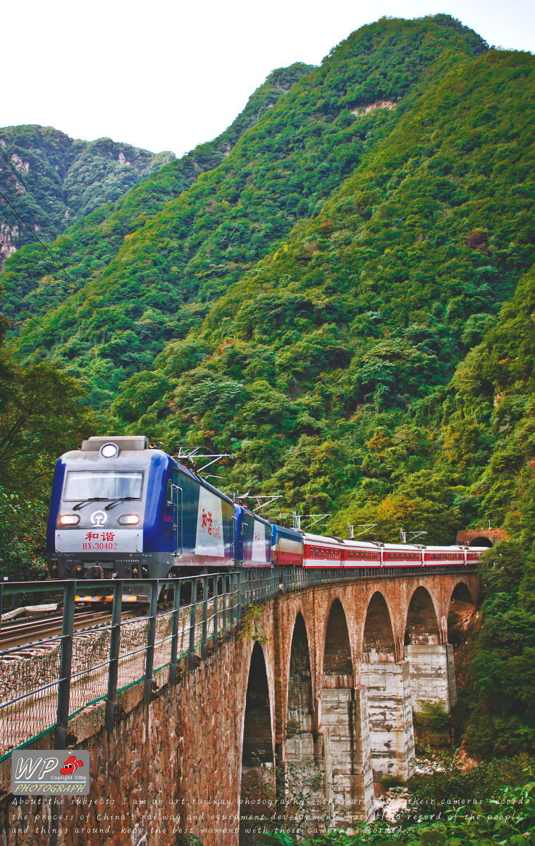 人生就犹如一列火车,虽然终点固定不变,但每一