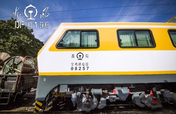 II4A0075