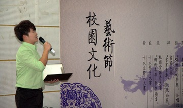 DSC_0590.NEF.jpg