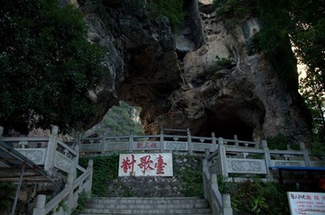 DSC_0494.NEF.jpg