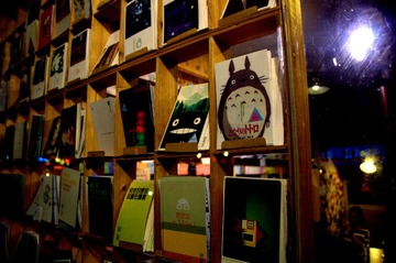 DSC_0531.NEF.jpg