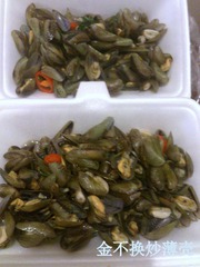IMG_20130804_232050.jpg