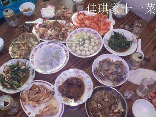 IMG_20130804_125919_2.jpg