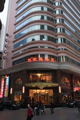餐厅