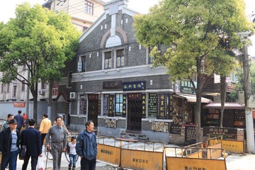 多伦路10