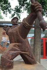 历史人物3