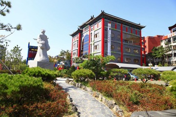 中国城1
