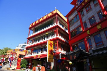 中国城3