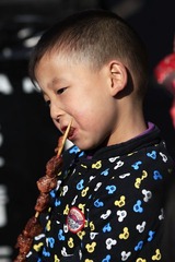 第二步
