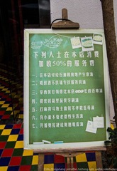 未命名 (1 - 1)-35.jpg