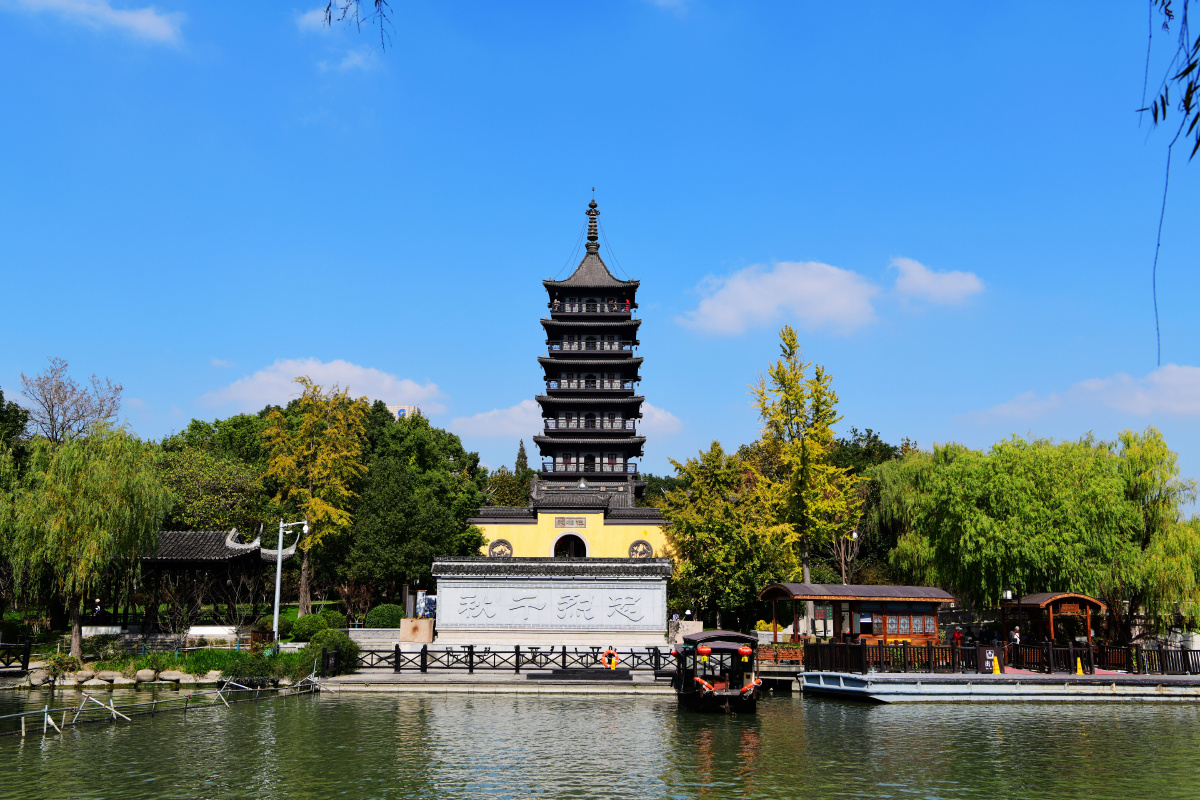 嘉兴南湖边上的壕股塔