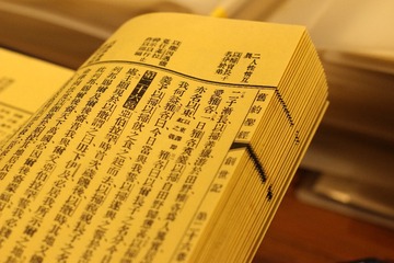 001