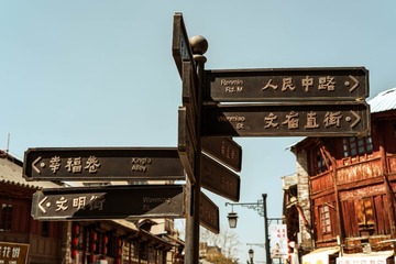 240108