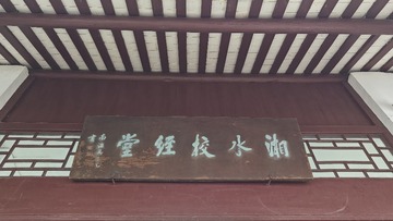 1000263410