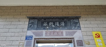 1000107278
