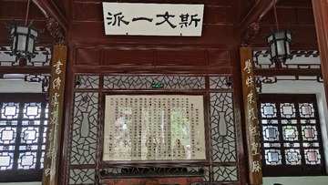 1000263457