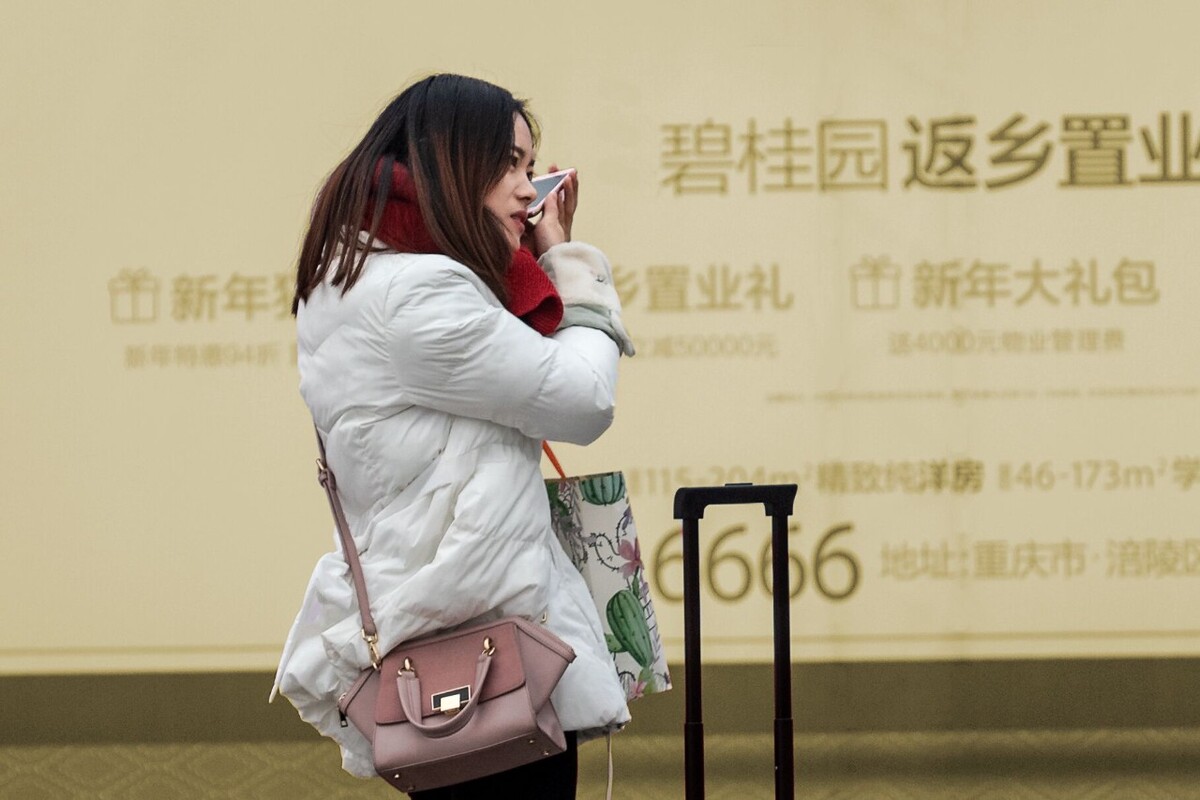 摄于重庆涪陵火车站