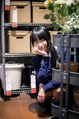 RIKKA-4548