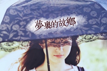 005U1082bb.jpg