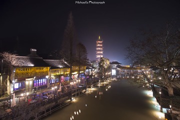 乌镇西栅酒吧街夜景.jpg