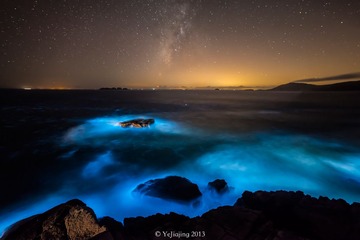 东极岛礁石夜景20130813_YJJ3319.jpg