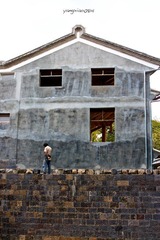 和顺-盖房.jpg