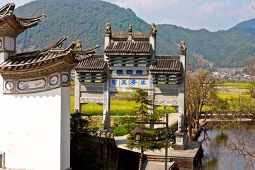 和顺-冰清玉洁.jpg