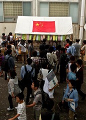 工大祭 20.jpg